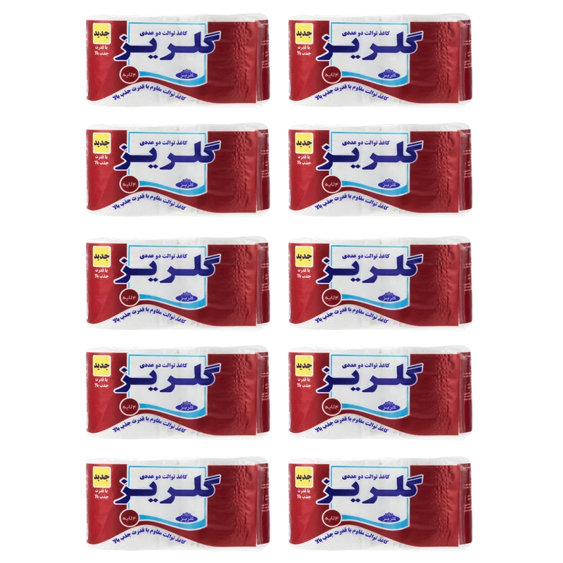 qualityq_90-53620 دستمال توالت گلریز مدل B10 ده بسته 2 عددی - تصویر 1