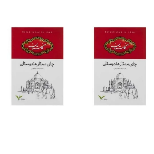 چای شکسته گلستان - 500 گرم بسته 2 عددی