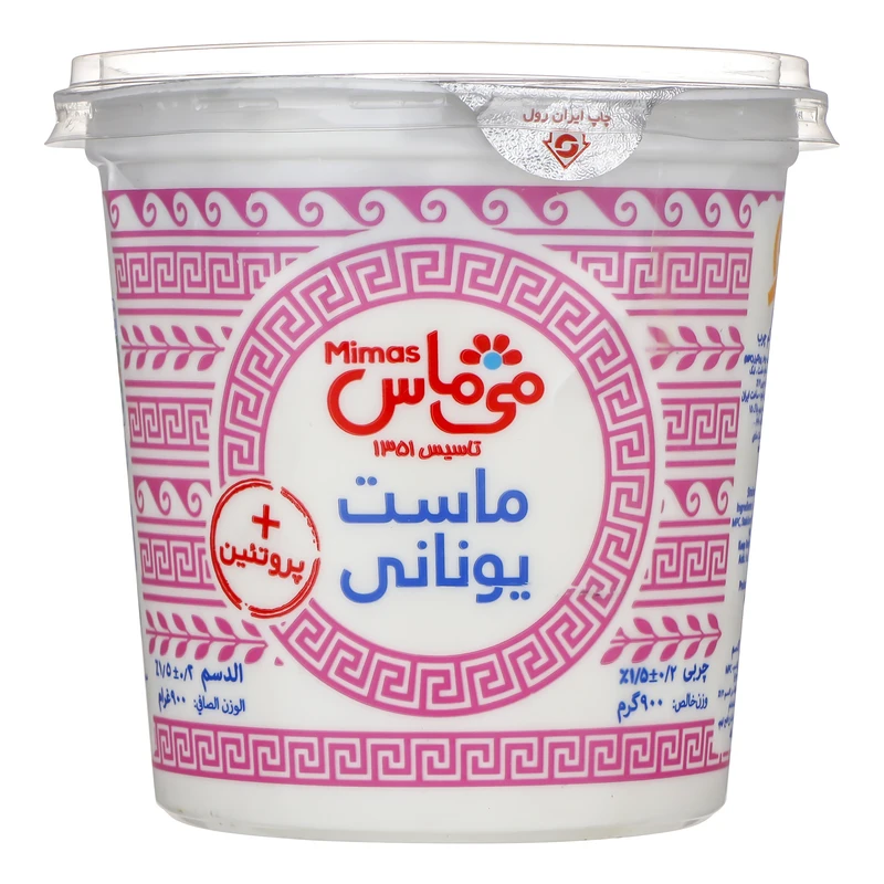 qualityq_90-56200 ماست یونانی کم چرب می ماس - 900 گرم - تصویر 1