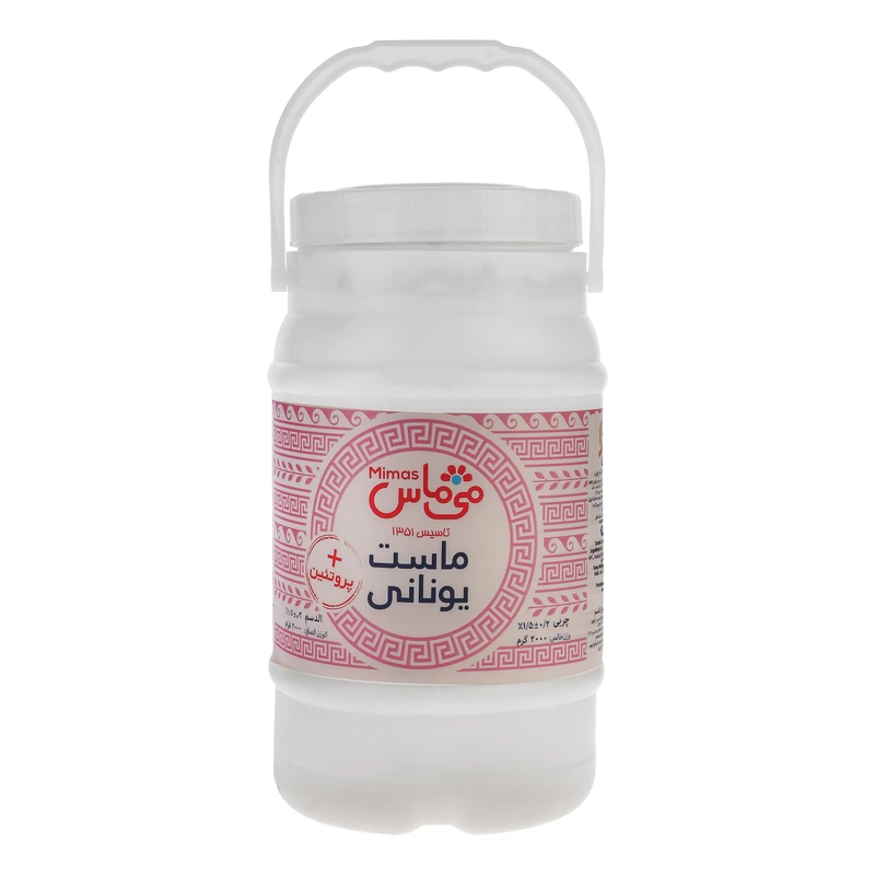 qualityq_90-56206 ماست یونانی کم چرب می ماس - 2 کیلوگرم - تصویر 1
