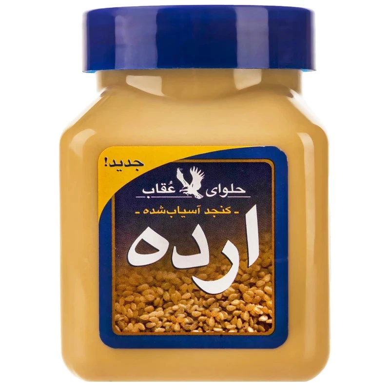 qualityq_90-57899 ارده عقاب - 300 گرم - تصویر 1