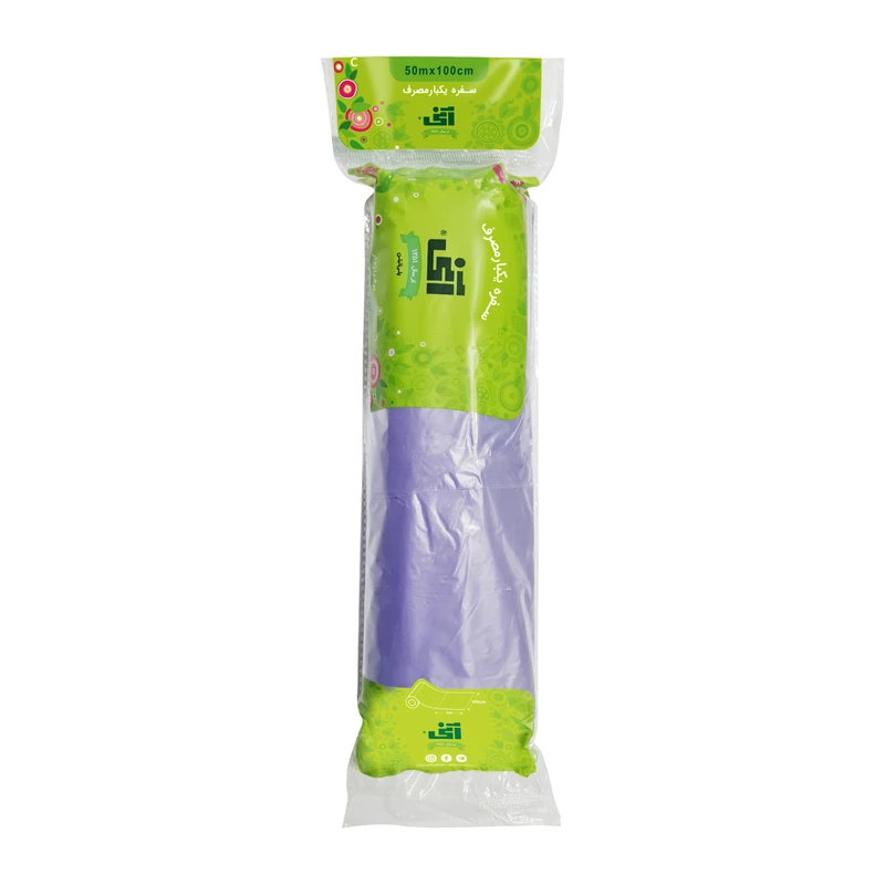 qualityq_90-58280 سفره یکبار مصرف آنی مدل 050 رول 50 متری - تصویر 1