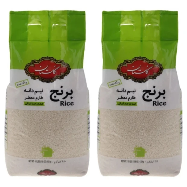 qualityq_90-6090 برنج نیم دانه طارم معطر گلستان 4500 گرم - بسته 2 عددی - تصویر 1