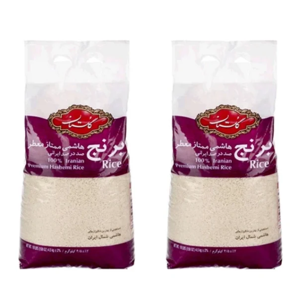 برنج هاشمی گلستان - 4500 کیلوگرم بسته 2 عددی