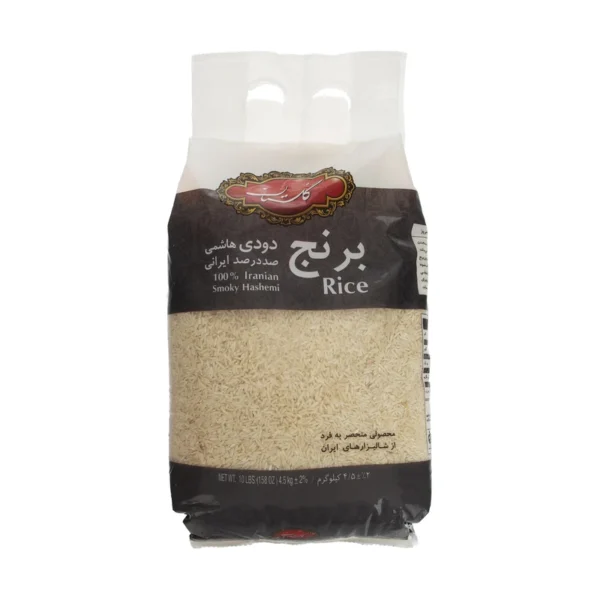 برنج دودی هاشمی گلستان - 4.5 کیلوگرم