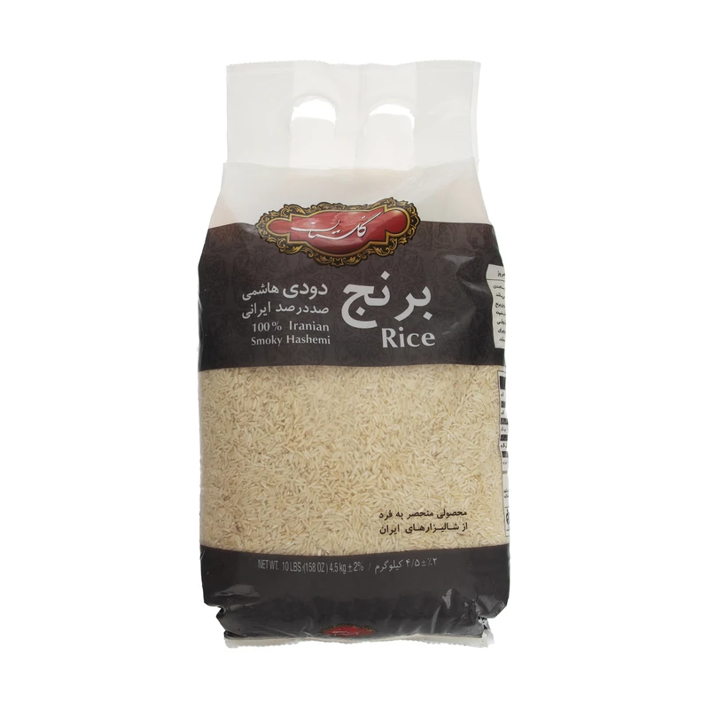qualityq_90-6110 برنج دودی هاشمی گلستان - 4.5 کیلوگرم - تصویر 1