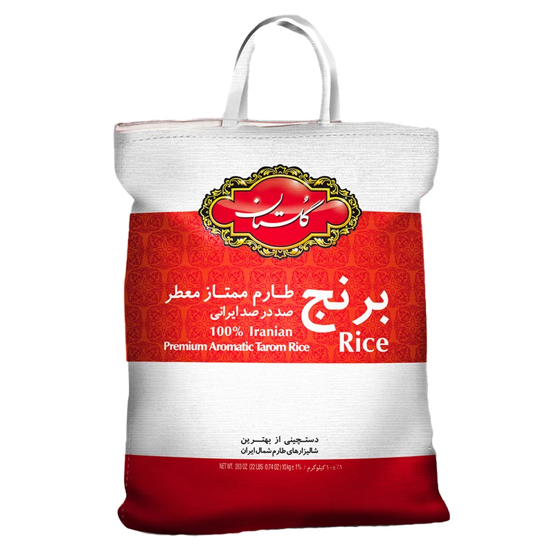 qualityq_90-6132 برنج طارم ممتاز گلستان - 10 کیلوگرم - تصویر 1