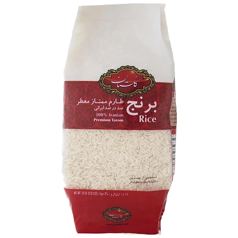 qualityq_90-6207 برنج طارم ممتاز گلستان مقدار 1 کیلوگرم - تصویر 1