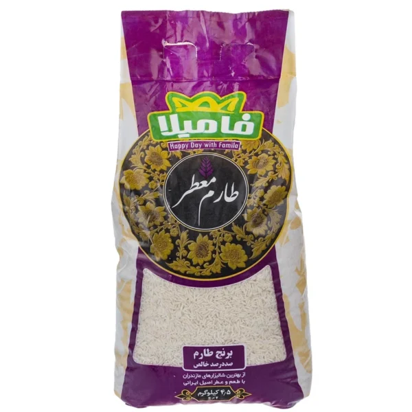 برنج طارم فامیلا مقدار 4.5 کیلوگرم