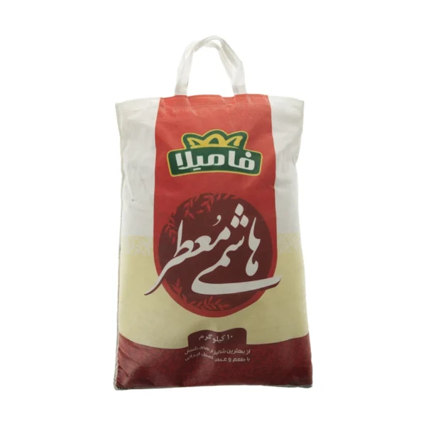 برنج هاشمی معطر فامیلا - 10 کیلوگرم