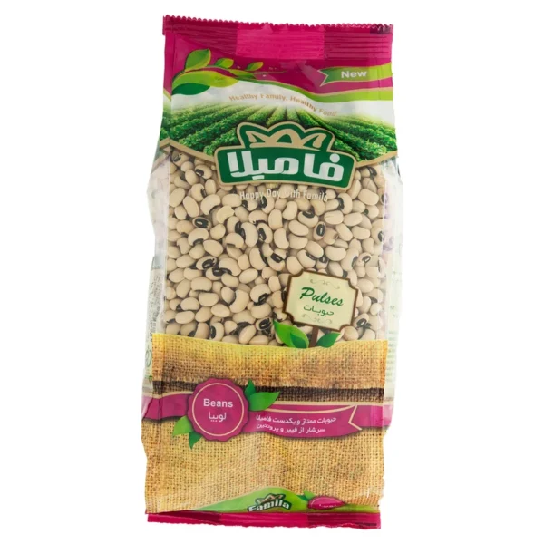 لوبیا چشم بلبلی فامیلا - 900 گرم