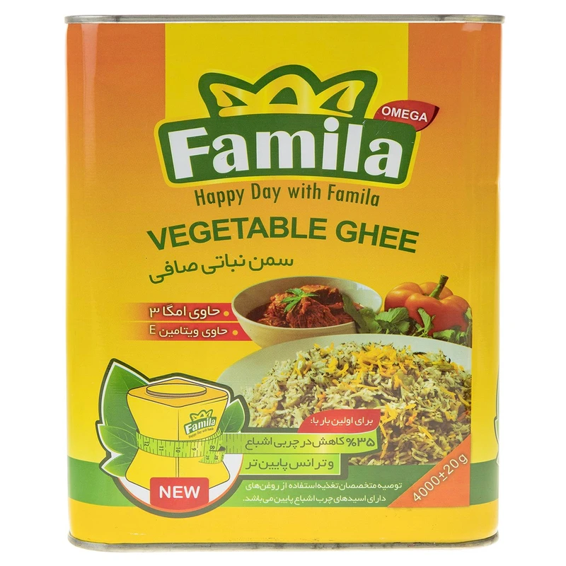 qualityq_90-6925 روغن جامد ساده امگا فامیلا -4 کیلوگرم - تصویر 1