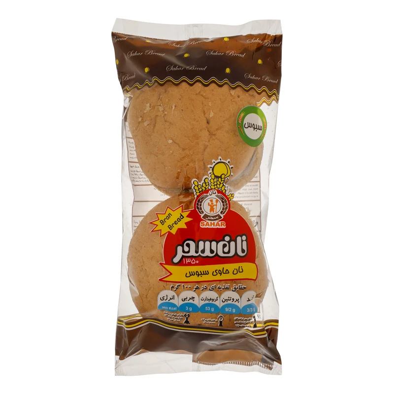 qualityq_90-7020 نان همبرگر سبوس دار نان سحر - 160 گرم بسته 2 عددی - تصویر 1