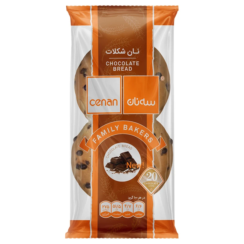 qualityq_90-7156 نان شکلات سه نان - 100 گرم - تصویر 1