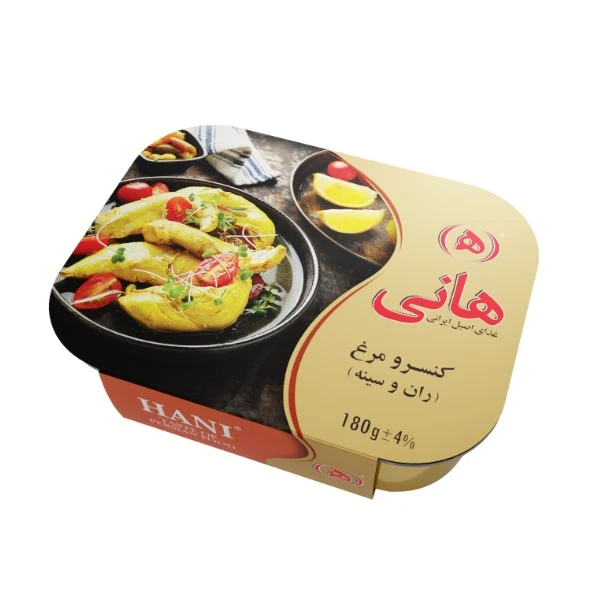 qualityq_90-7891 خوراک مرغ هانی - 285 گرم - تصویر 1