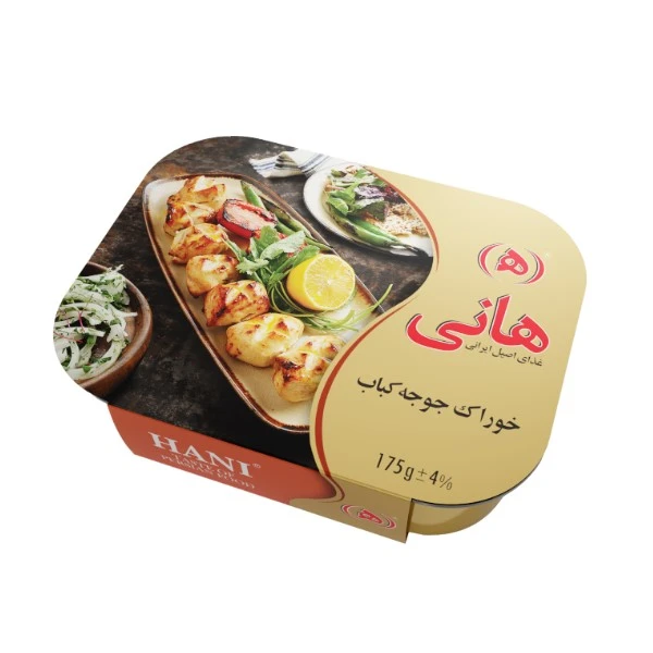 qualityq_90-7904 خوراک جوجه کباب هانی - 175 گرم - تصویر 1