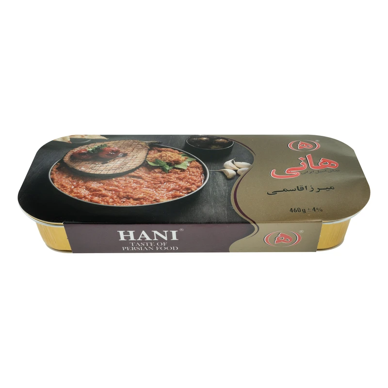 qualityq_90-7910 میرزا قاسمی هانی - 460 گرم - تصویر 1