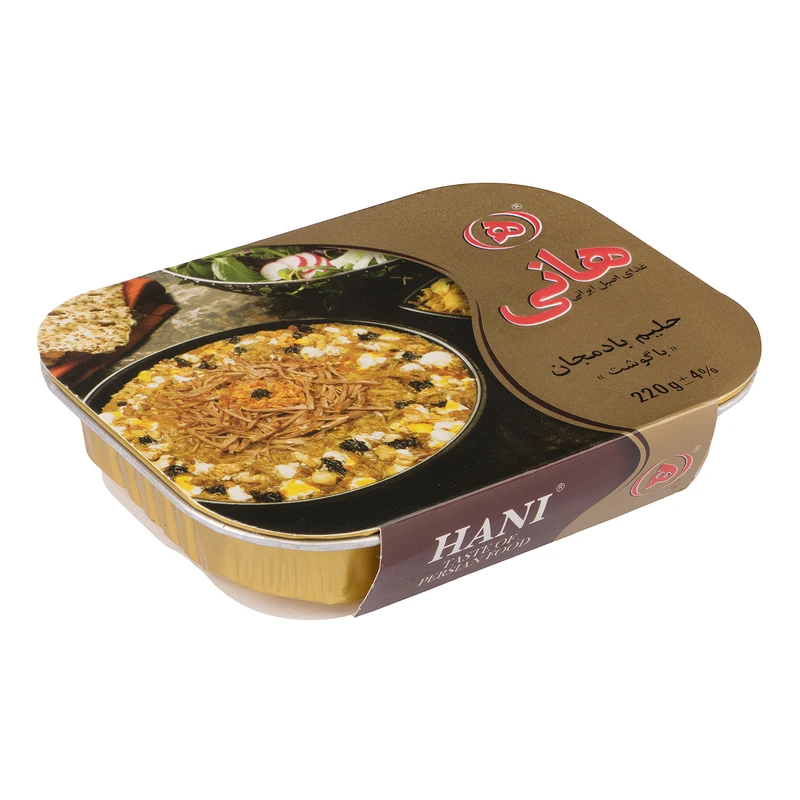 qualityq_90-7923 کنسرو حلیم بادمجان با گوشت هانی - 220 گرم - تصویر 1