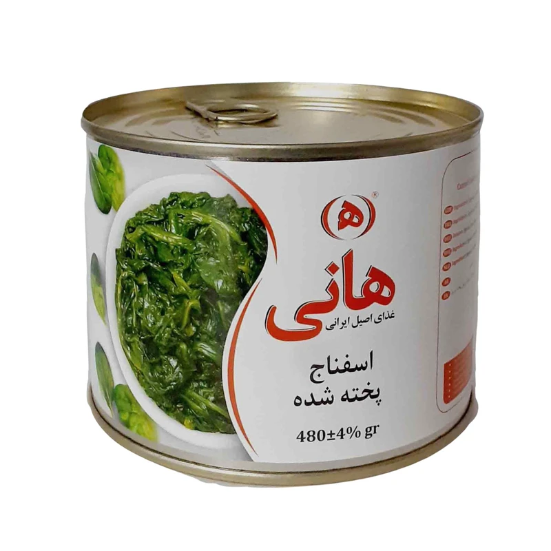 qualityq_90-7944 کنسرو اسفناج سرخ شده هانی- 480 گرم - تصویر 1