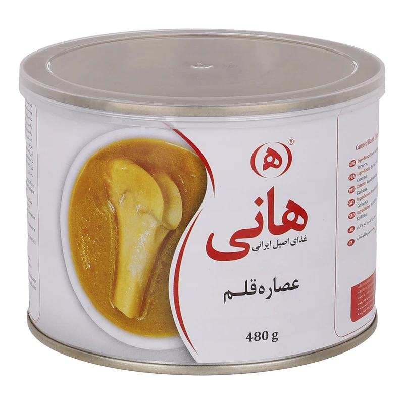 qualityq_90-7961 عصاره قلم هانی - 480 گرم - تصویر 1