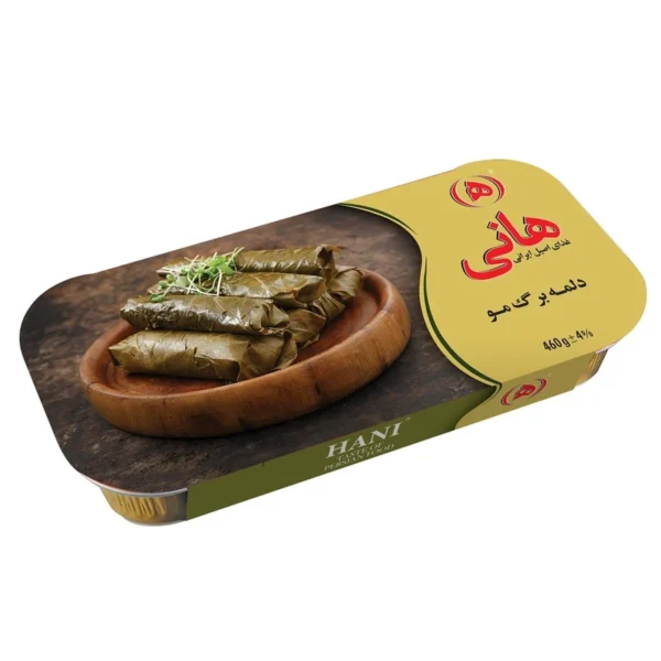 دلمه  دونفره هانی - 500 گرم