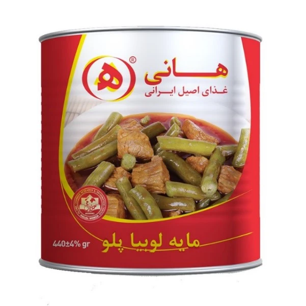 qualityq_90-8012 مایه آماده لوبیا پلو هانی - 440 گرم - تصویر 1