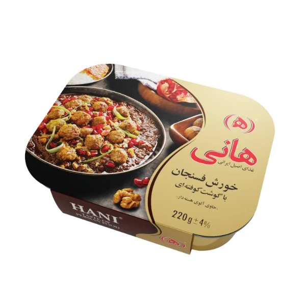 qualityq_90-8028 خورشت فسنجان با گوشت کوفته ای هانی - 220 گرم - تصویر 1