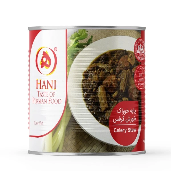 qualityq_90-8068 خوراک خورشت کرفس هانی - 2700 گرم - تصویر 1