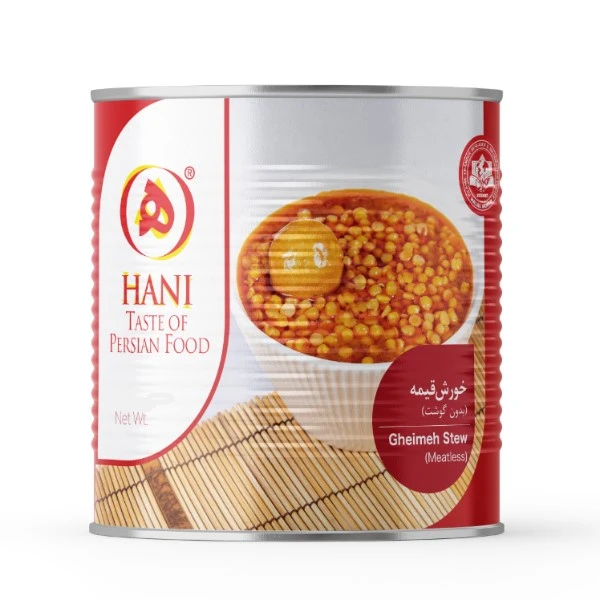 qualityq_90-8070 خورشت قیمه بدون گوشت هانی -2700 گرم - تصویر 1