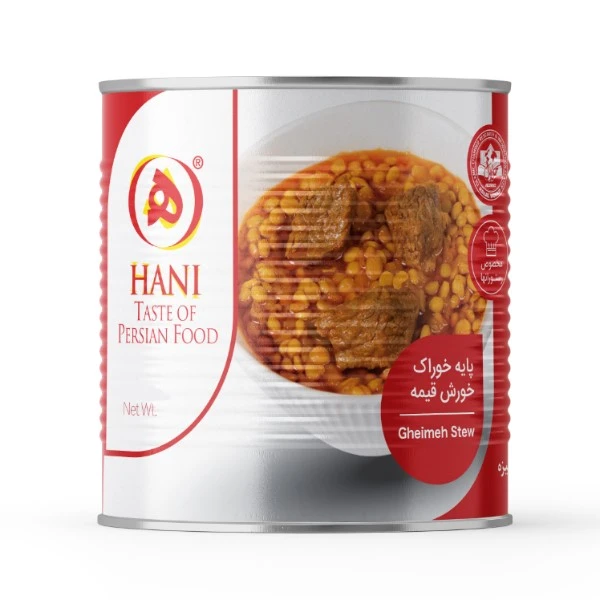 qualityq_90-8095 خورشت قیمه هانی - 2700 گرم - تصویر 1