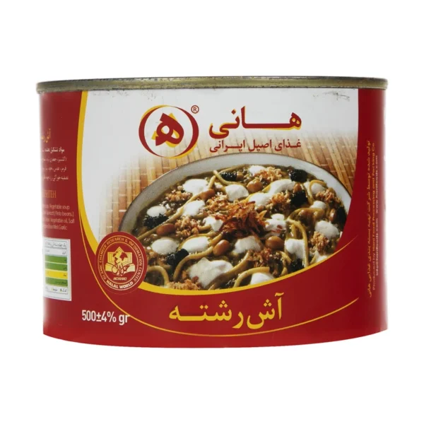 آش رشته هانی - 500 گرم