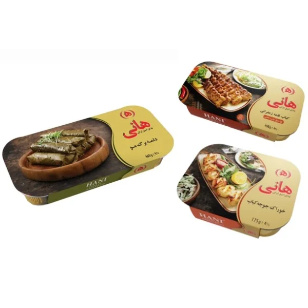 خوراک جوجه و کوبیده و دلمه هانی - 500 گرم بسته 3 عددی