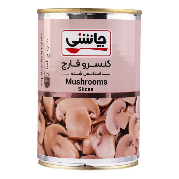 کنسرو قارچ چاشنی - 420 گرم